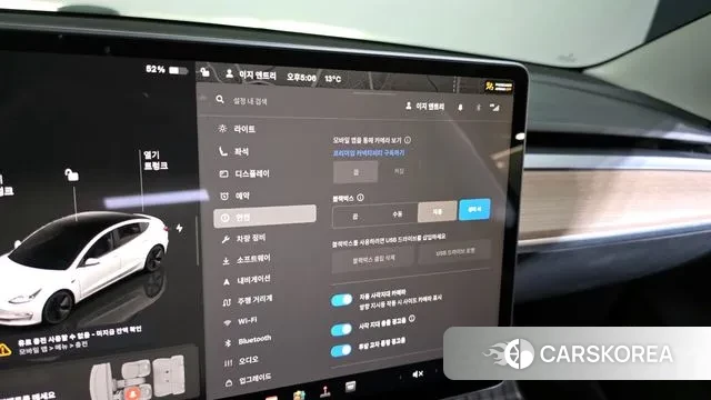 Tesla Model 3 id 3467903 из Кореи 7