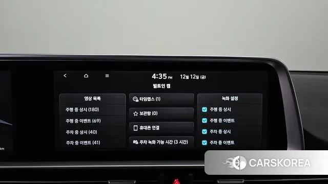 Hyundai Ionic 6 id 3472582 из Кореи 7