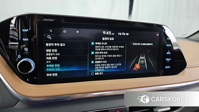 Hyundai Sonata (DN8) id 4424337 из Кореи 7