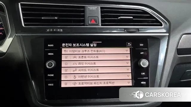 Volkswagen Tiguan second Generation id 3052825 из Кореи 7