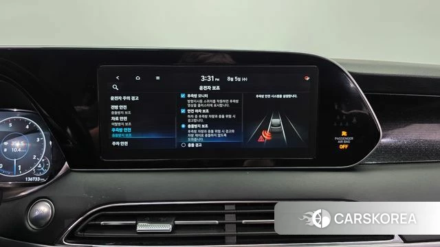 Hyundai Palisade id 4666873 из Кореи 7