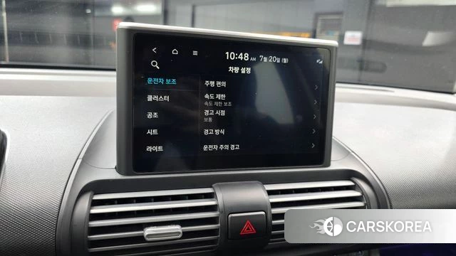 Hyundai Casper id 4603446 из Кореи 7