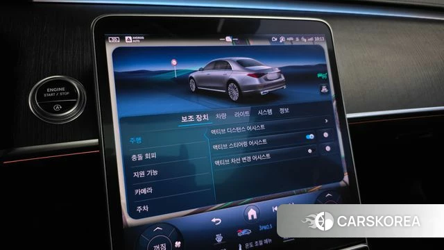 Mercedes-Benz S-Class W223 id 3827452 из Кореи 7