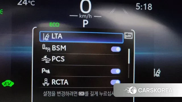 Toyota RAV4 5th Generation id 3246727 из Кореи 7