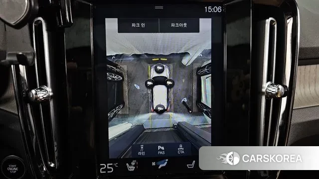 Volvo XC40 id 3509731 из Кореи 7