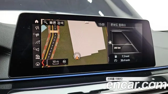 BMW 5 Series (G30) id 2896790 из Кореи 7