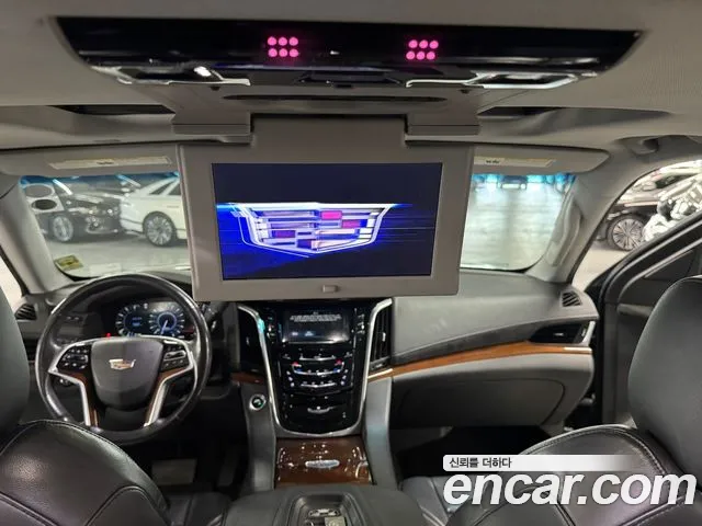 Cadillac Escalade id 2672805 из Кореи 7