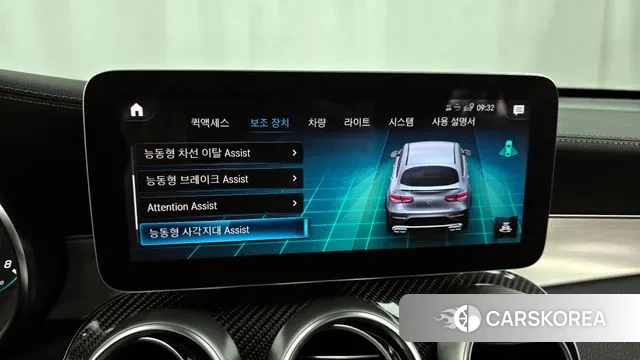 Mercedes-Benz GLC-Class X253 id 3691256 из Кореи 7