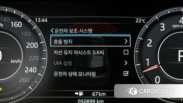 Jaguar E-PACE id 3845580 из Кореи 7