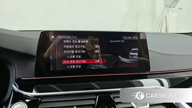 BMW 5 Series (G30) id 3479891 из Кореи 7