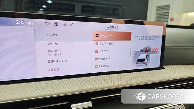 Genesis GV80 id 4474542 из Кореи 7
