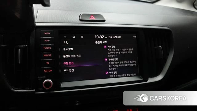 Kia The New Kia Ray id 4360288 из Кореи 7