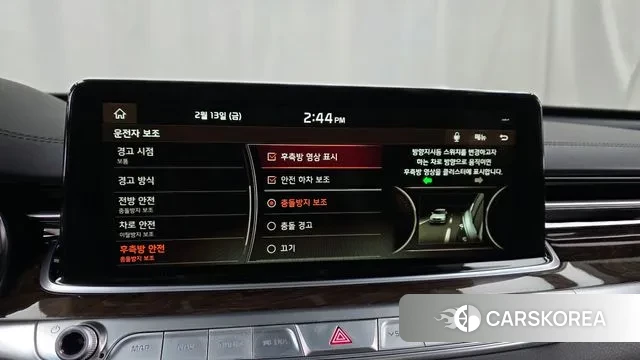 Kia More K9 id 3692060 из Кореи 7