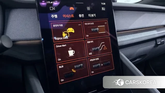 Polestar Polestar 2 id 3659971 из Кореи 7