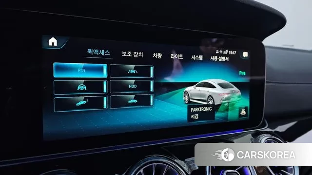 Mercedes-Benz AMG GT id 3610787 из Кореи 7