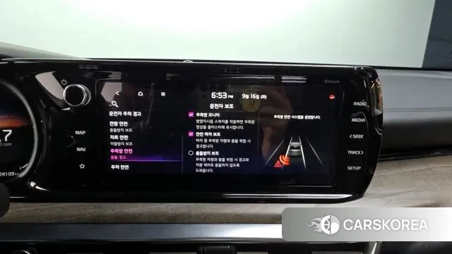 Kia K5 3rd generation id 3161438 из Кореи 7