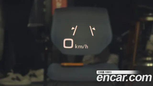 Audi Q5 (FY) id 2738997 из Кореи 7