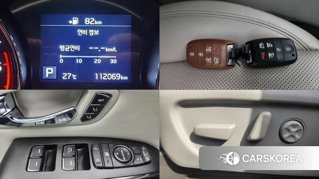 Kia The New Carnival id 4845878 из Кореи 7