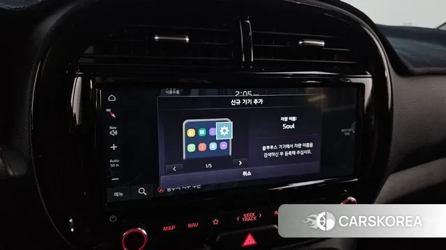 Kia Soul Booster id 3709020 из Кореи 7