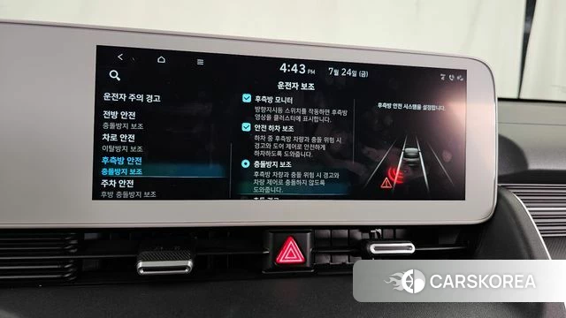Hyundai Ionic 5 id 4624885 из Кореи 7