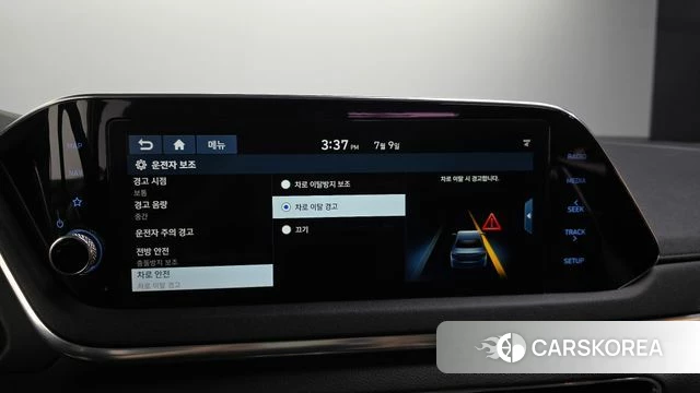 Hyundai Sonata (DN8) id 4568338 из Кореи 7