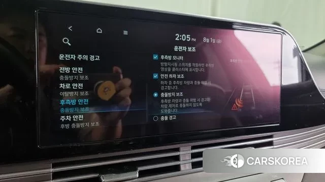 Hyundai The New Grandeur IG id 2994590 из Кореи 7