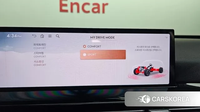 Genesis GV80 id 3696305 из Кореи 7