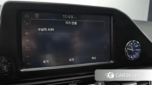 Hyundai Grandeur IG id 4490757 из Кореи 7
