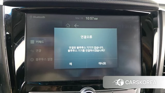 Ssangyong G4 Rexton id 3807756 из Кореи 7