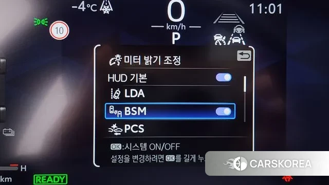 Toyota Crown Crossover id 3649434 из Кореи 7