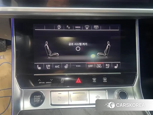 Audi A6 (C8) id 3764108 из Кореи 7