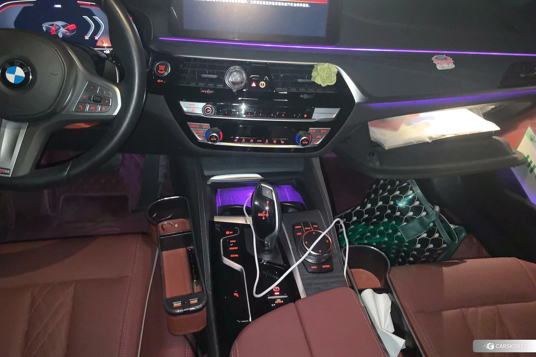 BMW 5 series id 4454255 из Китая 7