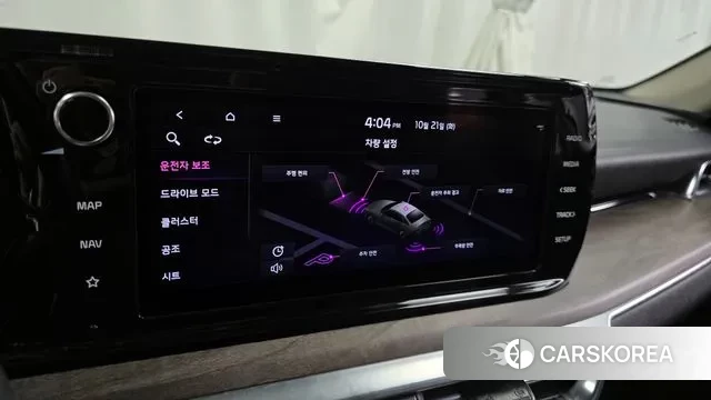 Kia K5 3rd generation id 3268940 из Кореи 7