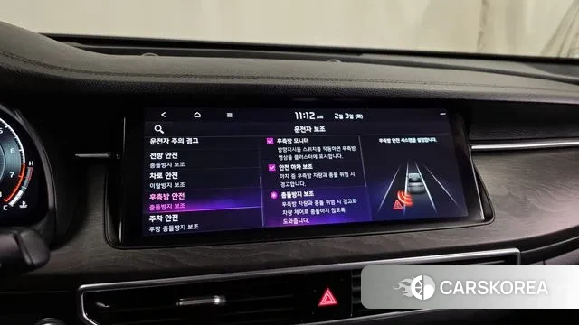 Kia K7 Premier id 3651074 из Кореи 7