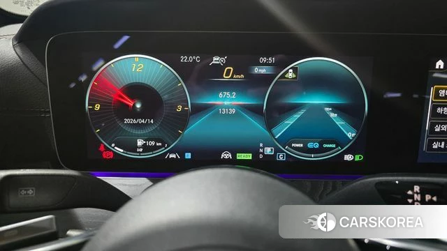 Mercedes-Benz E-Class W213 id 3934519 из Кореи 7