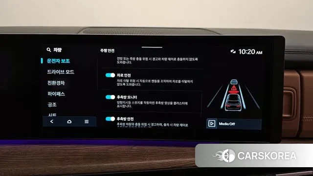 Hyundai Santa Fe (MX5) id 3327733 из Кореи 7