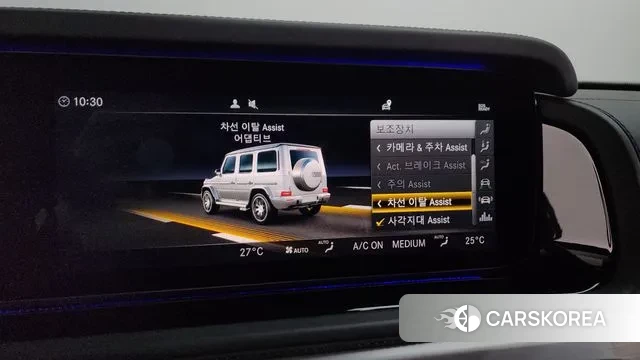 Mercedes-Benz G-Class W463b id 3426984 из Кореи 7