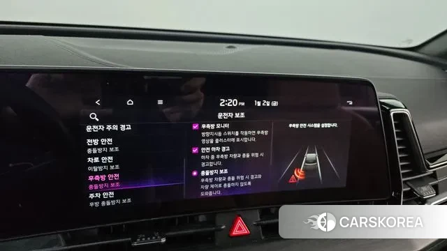 Kia Sportage 5th Generation Hybrid id 3540090 из Кореи 7