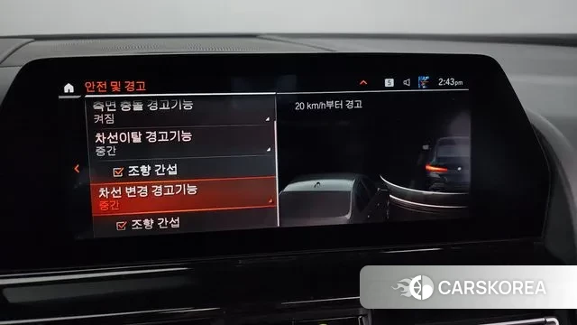 BMW 8 Series (G15) id 3161078 из Кореи 7