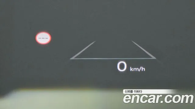 Hyundai Santa Fe (MX5) id 2832036 из Кореи 7