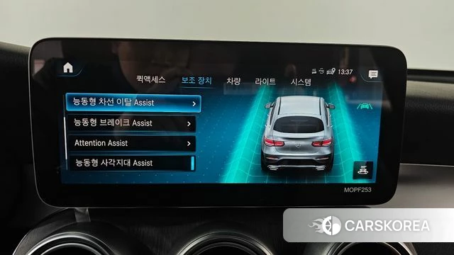 Mercedes-Benz GLC-Class X253 id 3800507 из Кореи 7