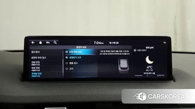 Genesis GV70 id 3592212 из Кореи 7