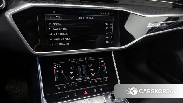 Audi A6 (C8) id 3482783 из Кореи 7