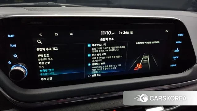 Hyundai Sonata (DN8) id 3620463 из Кореи 7