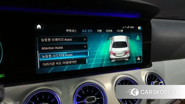 Mercedes-Benz E-Class W213 id 3468889 из Кореи 7