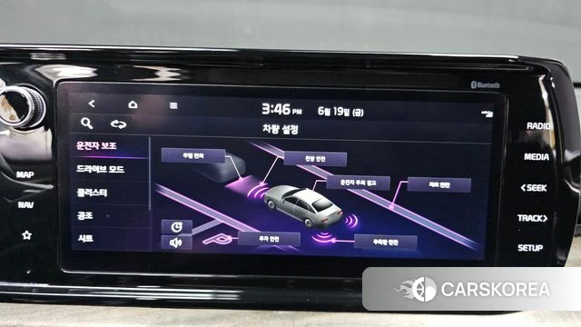 Kia K5 3rd generation id 4481479 из Кореи 7