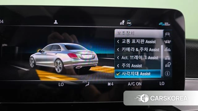 Mercedes-Benz C-Class W205 id 4396952 из Кореи 7