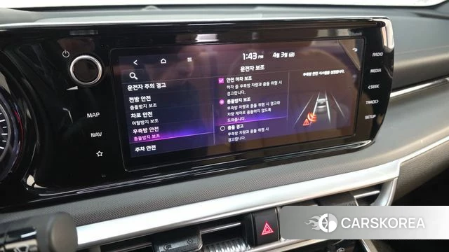 Kia K5 3rd generation id 3884280 из Кореи 7