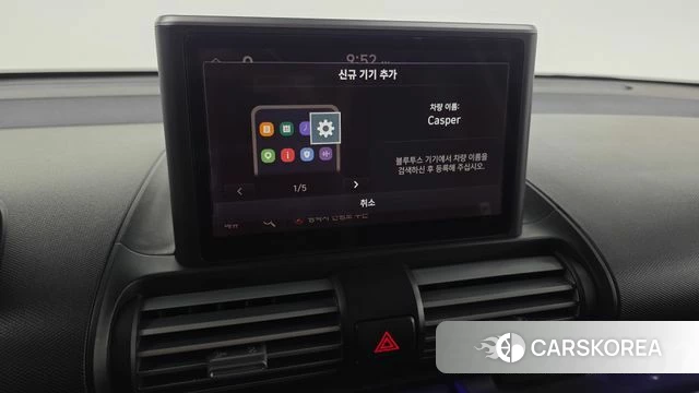 Hyundai Casper id 4624320 из Кореи 7