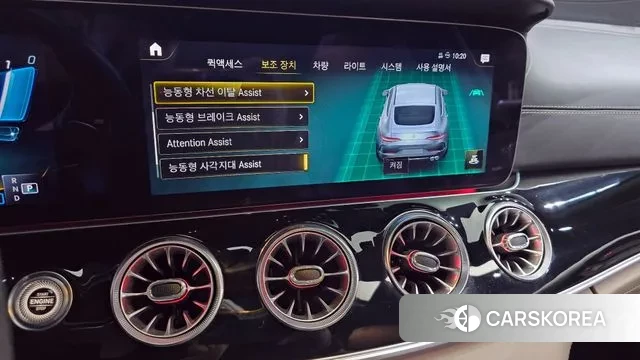 Mercedes-Benz AMG GT id 3032508 из Кореи 7